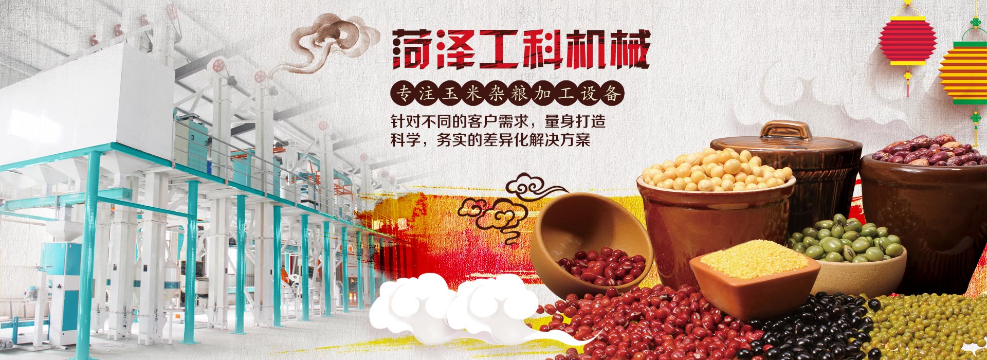 幻灯片一